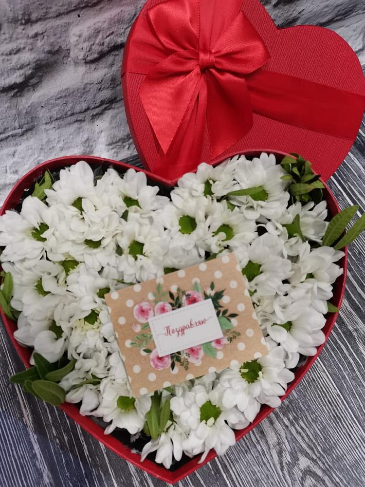 Цветочная композиция из Хризантемы в виде сердца в Калининской Ростовской области