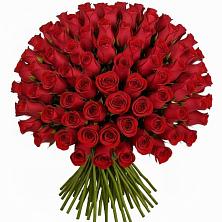 Букет Красные розы Чери Лав в Калининской Ростовской области
