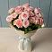 Букет Розовый шарм в Калининской Ростовской области